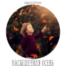Снимок экрана 2019-04-30 в 11.00.39.png