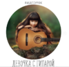 Снимок экрана 2019-04-30 в 11.20.53.png