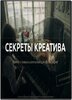 efa8e539b4dd0d8c72a87184fdd4a.jpg