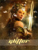 glittermain-daz3d.jpg
