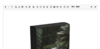 IVEF6Vq.png