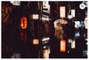 CORE LIGHTROOM.jpg