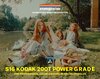 S16 200T PowerGrade by analogica.lab.jpg