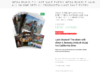 Screenshot 2019-01-02 at 18.43.06.png