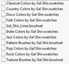 gal shir.jpg