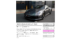 Screenshot 2024-05-19 at 15.59.27.png
