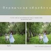 da3f8d1fcddd4bb60e16f8851499286d.jpg