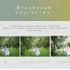 a1a6bfb796d87d606386ad5dfa130969.jpg