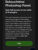 Screenshot_20250125_152924_Samsung Internet.jpg