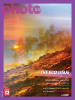 1633176273_photoed-fall-2021_downmagaz_net.jpg