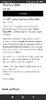 Screenshot_2026-02-20-22-30-38-109_com.android.chrome.jpg