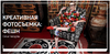 upload_2019-3-13_20-44-58.png
