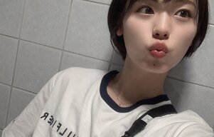 muan